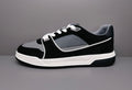 Men's Basket Trainer