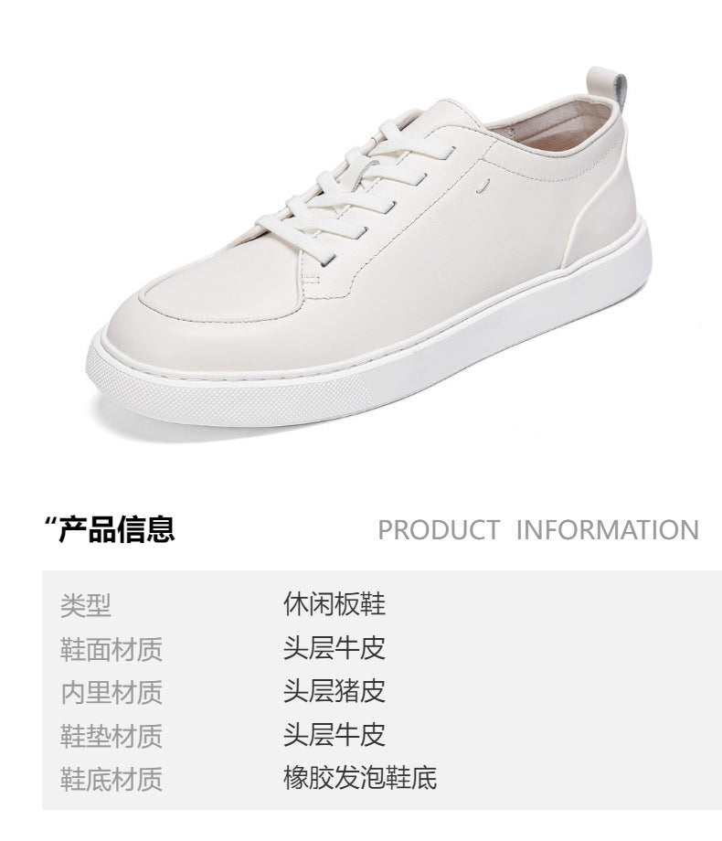 Little White Shoes Spring and Summer New Versatile Casual Sports Lightweight Leather Breathable British Men's First Layer Cowhide Board Sneaker